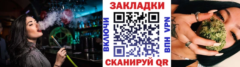 LSD-25 Кулебаки