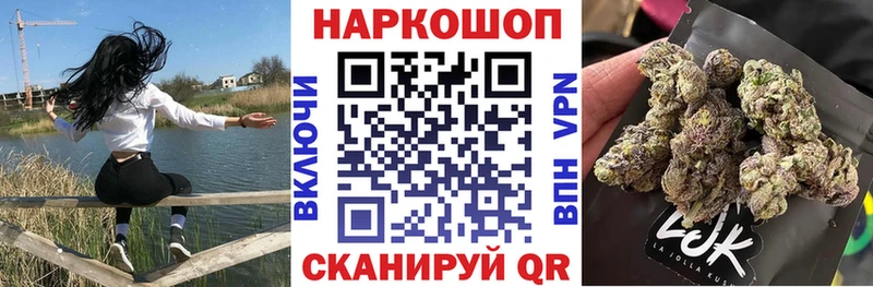 Виды наркотиков купить Кулебаки A-PVP  Меф мяу мяу  Канабис 