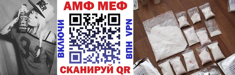 Amphetamine 97%  Кулебаки 