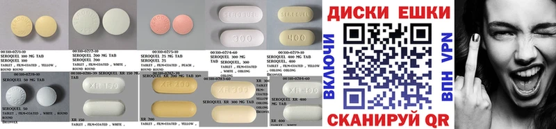 Ecstasy DUBAI  Кулебаки 