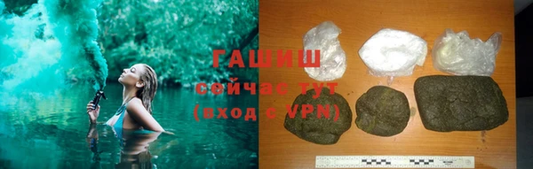 соль ск Семилуки