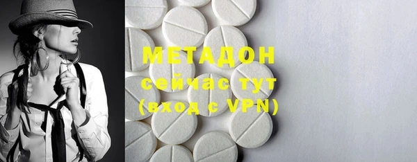 MESCALINE Семёнов