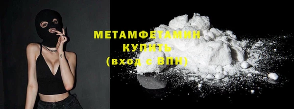 PSILOCYBIN Аркадак