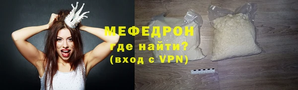 марки lsd Арсеньев