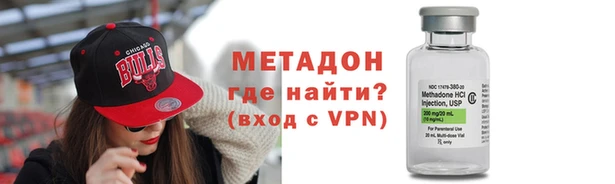 соль ск Семилуки