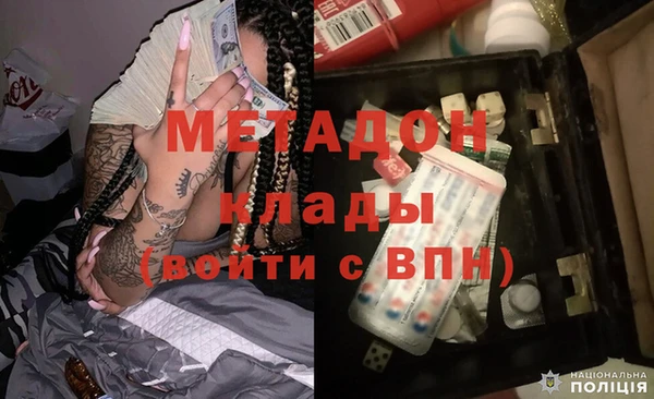 MESCALINE Семёнов