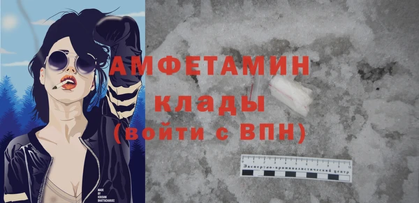 кокаин премиум Семикаракорск