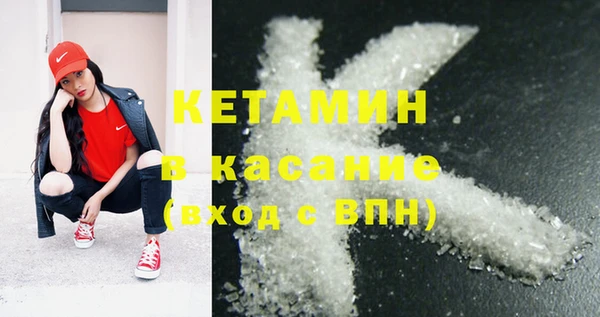 марки lsd Арсеньев