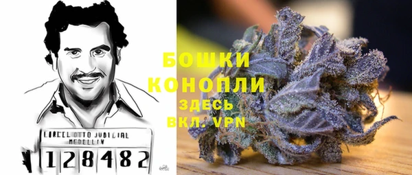 марки lsd Арсеньев