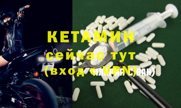 PSILOCYBIN Аркадак