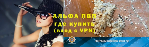 ешки Балабаново