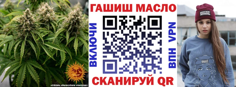 ТГК концентрат  Кулебаки 