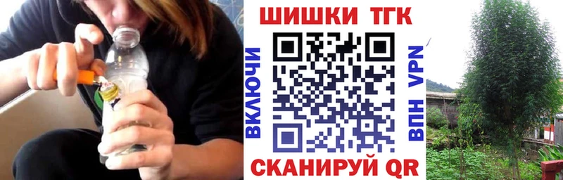 Шишки марихуана OG Kush  закладка  Кулебаки 